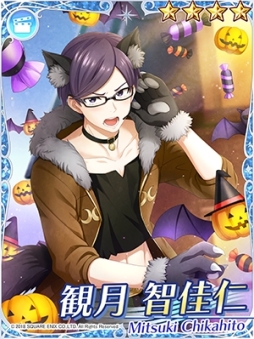 画像ギャラリー No.006のサムネイル画像 / 「IDOL FANTASY」にハロウィンをテーマにした召喚が登場