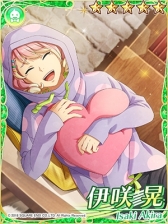 画像ギャラリー No.010のサムネイル画像 / 「IDOL FANTASY」にハロウィンをテーマにした召喚が登場