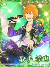 画像ギャラリー No.015のサムネイル画像 / 「IDOL FANTASY」にハロウィンをテーマにした召喚が登場