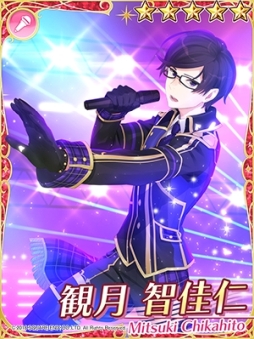 画像ギャラリー No.016のサムネイル画像 / 「IDOL FANTASY」にハロウィンをテーマにした召喚が登場