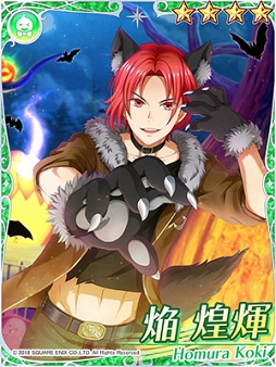 画像ギャラリー No.006のサムネイル画像 / 「IDOL FANTASY」,ハロウィンテーマ召喚(後半)&アイテム収集イ ベントを開催