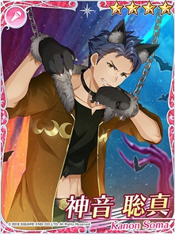画像ギャラリー No.007のサムネイル画像 / 「IDOL FANTASY」,ハロウィンテーマ召喚(後半)&アイテム収集イ ベントを開催