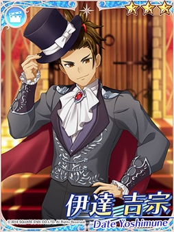 画像ギャラリー No.008のサムネイル画像 / 「IDOL FANTASY」,ハロウィンテーマ召喚(後半)&アイテム収集イ ベントを開催