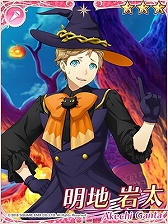 画像ギャラリー No.008のサムネイル画像 / 「IDOL FANTASY」，“きらきら！ハロウィンLIVE♪”と“かぷっ！？ハロウィンLIVE♪”が開催