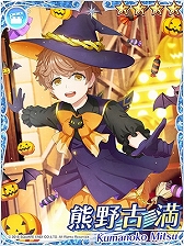 画像ギャラリー No.014のサムネイル画像 / 「IDOL FANTASY」，“きらきら！ハロウィンLIVE♪”と“かぷっ！？ハロウィンLIVE♪”が開催