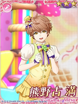 画像ギャラリー No.003のサムネイル画像 / 「IDOL FANTASY」,新曲「Elements of Envy」が鑑賞できるライブバトルイベントを開催