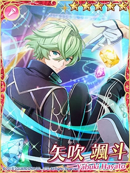 画像ギャラリー No.013のサムネイル画像 / 「IDOL FANTASY」,新曲「Elements of Envy」が鑑賞できるライブバトルイベントを開催