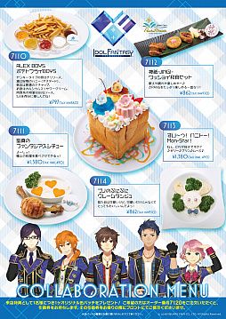 画像ギャラリー No.001のサムネイル画像 / 「IDOL FANTASY」がカラオケパセラとコラボを実施。限定メニューのほか来店特典のオリジナル缶バッジも