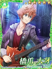 画像ギャラリー No.005のサムネイル画像 / 「IDOL FANTASY」,イベント召還“LuCer降臨召喚”とプレゼントイベント“揺れ動く深淵”が開催