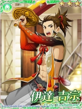 画像ギャラリー No.010のサムネイル画像 / 「IDOL FANTASY」で3つのテーマ召喚が復刻。オンリーショップが秋葉原で開催