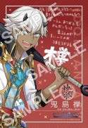 画像ギャラリー No.033のサムネイル画像 / 「IDOL FANTASY」で3つのテーマ召喚が復刻。オンリーショップが秋葉原で開催