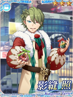 画像ギャラリー No.004のサムネイル画像 / 「IDOL FANTASY」,クリスマスにちなんだ各種イベント&キャンペーンを開催
