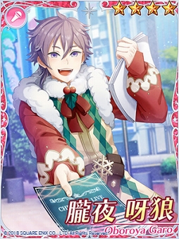 画像ギャラリー No.014のサムネイル画像 / 「IDOL FANTASY」,クリスマスにちなんだ各種イベント&キャンペーンを開催