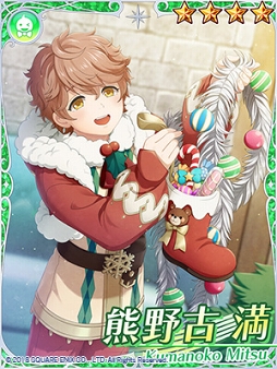 画像ギャラリー No.018のサムネイル画像 / 「IDOL FANTASY」,ALEX Knightsの新曲も登場するライブバトルイベントが本日16:00に開始