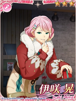 画像ギャラリー No.020のサムネイル画像 / 「IDOL FANTASY」,ALEX Knightsの新曲も登場するライブバトルイベントが本日16:00に開始
