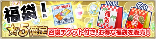 画像ギャラリー No.018のサムネイル画像 / 「IDOL FANTASY」，プレゼントイベント“Space of Fear”ほか，さまざまなイベントやキャンペーンが開催