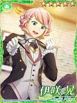 画像ギャラリー No.003のサムネイル画像 / 「IDOL FANTASY」,新イベント&イベント召喚を開催。メインストーリーの追加も