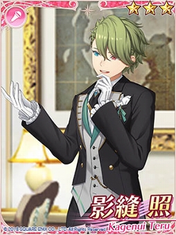 画像ギャラリー No.008のサムネイル画像 / 「IDOL FANTASY」,新イベント&イベント召喚を開催。メインストーリーの追加も