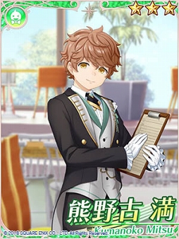 画像ギャラリー No.009のサムネイル画像 / 「IDOL FANTASY」,新イベント&イベント召喚を開催。メインストーリーの追加も