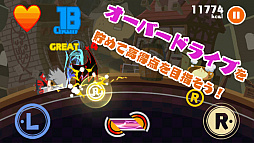 画像ギャラリー No.003のサムネイル画像 / 「BLAZBLUE」シリーズの音ゲー「イートビート デッドスパイクさん」がNintendo Switch向けに2018年3月22日に配信