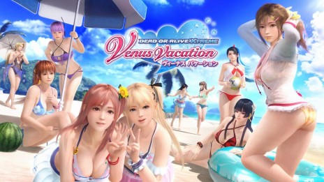 画像ギャラリー No.009のサムネイル画像 / DMM GAMES，TGS 2018の出展情報第3弾を公開。各ステージイベントのスケジュールと出演者を明らかに