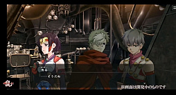 画像ギャラリー No.008のサムネイル画像 / ［TGS 2018］「甲鉄城のカバネリ -乱-」の事前登録が本日スタート。劇場版との合同発表会をレポート
