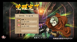 画像ギャラリー No.015のサムネイル画像 / ［TGS 2018］「甲鉄城のカバネリ -乱-」の事前登録が本日スタート。劇場版との合同発表会をレポート
