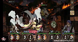 画像ギャラリー No.019のサムネイル画像 / ［TGS 2018］「甲鉄城のカバネリ -乱-」の事前登録が本日スタート。劇場版との合同発表会をレポート