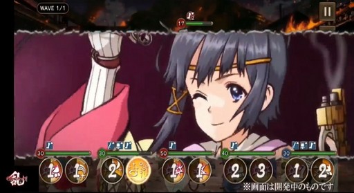 画像ギャラリー No.020のサムネイル画像 / ［TGS 2018］「甲鉄城のカバネリ -乱-」の事前登録が本日スタート。劇場版との合同発表会をレポート