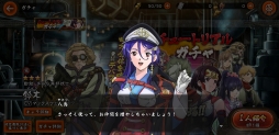 画像ギャラリー No.007のサムネイル画像 / 「甲鉄城のカバネリ -乱-」の葉矢と八鳥が4Gamer編集部にやってきた。原作アニメファンも嬉しい，充実のチュートリアルを紹介