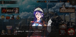 画像ギャラリー No.015のサムネイル画像 / 「甲鉄城のカバネリ -乱-」の葉矢と八鳥が4Gamer編集部にやってきた。原作アニメファンも嬉しい，充実のチュートリアルを紹介