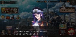 画像ギャラリー No.016のサムネイル画像 / 「甲鉄城のカバネリ -乱-」の葉矢と八鳥が4Gamer編集部にやってきた。原作アニメファンも嬉しい，充実のチュートリアルを紹介