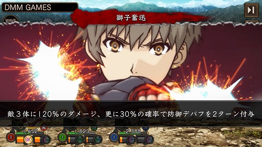 画像ギャラリー No.003のサムネイル画像 / リニューアルを果たした「甲鉄城のカバネリ -乱- 夜明けの舞花」の配信がスタート。合計10日のログインで100連ガチャを引けるイベントも開催