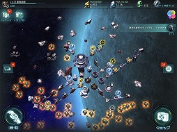 画像ギャラリー No.003のサムネイル画像 / SF系のスマホ向けストラテジー「InterPlanet」,世界155の国と地域でグローバルローンチを開始