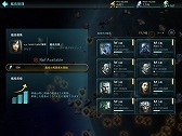 画像ギャラリー No.010のサムネイル画像 / SF系のスマホ向けストラテジー「InterPlanet」,世界155の国と地域でグローバルローンチを開始