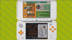 画像ギャラリー No.006のサムネイル画像 / 3DS「マリオ＆ルイージRPG3 DX」が2018年12月27日に発売決定