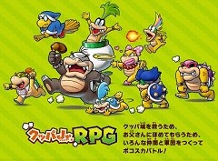 「マリオ＆ルイージRPG3 DX」の公式サイトが公開に。クッパJr.が主役の新要素「クッパJr.RPG」の情報も