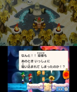 画像ギャラリー No.012のサムネイル画像 / マリオとルイージがクッパの身体の中で大冒険!?　クッパJr.が主人公の新要素も楽しい「マリオ＆ルイージRPG3 DX」を紹介