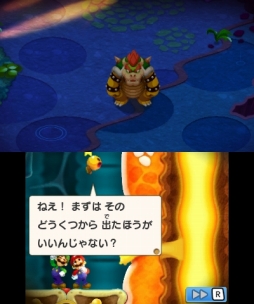 画像ギャラリー No.013のサムネイル画像 / マリオとルイージがクッパの身体の中で大冒険!?　クッパJr.が主人公の新要素も楽しい「マリオ＆ルイージRPG3 DX」を紹介