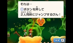 画像ギャラリー No.015のサムネイル画像 / マリオとルイージがクッパの身体の中で大冒険!?　クッパJr.が主人公の新要素も楽しい「マリオ＆ルイージRPG3 DX」を紹介