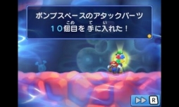 画像ギャラリー No.027のサムネイル画像 / マリオとルイージがクッパの身体の中で大冒険!?　クッパJr.が主人公の新要素も楽しい「マリオ＆ルイージRPG3 DX」を紹介