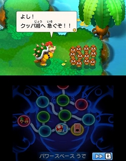 画像ギャラリー No.032のサムネイル画像 / マリオとルイージがクッパの身体の中で大冒険!?　クッパJr.が主人公の新要素も楽しい「マリオ＆ルイージRPG3 DX」を紹介