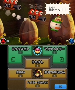 画像ギャラリー No.044のサムネイル画像 / マリオとルイージがクッパの身体の中で大冒険!?　クッパJr.が主人公の新要素も楽しい「マリオ＆ルイージRPG3 DX」を紹介