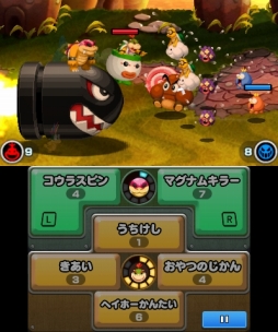 画像ギャラリー No.045のサムネイル画像 / マリオとルイージがクッパの身体の中で大冒険!?　クッパJr.が主人公の新要素も楽しい「マリオ＆ルイージRPG3 DX」を紹介