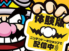 3DS「メイド イン ワリオ ゴージャス」体験版の配信が本日スタート。収録プチゲームの一部を先行でプレイできる