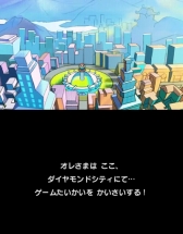 画像ギャラリー No.004のサムネイル画像 / 「メイド イン ワリオ　ゴージャス」プレイレポート。300種類のプチゲームが収録され，やりこみ要素もたっぷり詰まったシリーズ集大成
