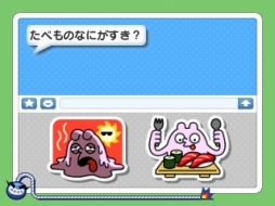 画像ギャラリー No.015のサムネイル画像 / 「メイド イン ワリオ　ゴージャス」プレイレポート。300種類のプチゲームが収録され，やりこみ要素もたっぷり詰まったシリーズ集大成