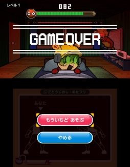 画像ギャラリー No.039のサムネイル画像 / 「メイド イン ワリオ　ゴージャス」プレイレポート。300種類のプチゲームが収録され，やりこみ要素もたっぷり詰まったシリーズ集大成