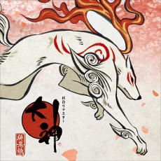 画像ギャラリー No.005のサムネイル画像 / Nintendo Switch版「大神 絶景版」の発売日が8月9日に決定。ゲーム内で使用された楽曲など，計22曲を収録したサウンドトラックCD同梱版も