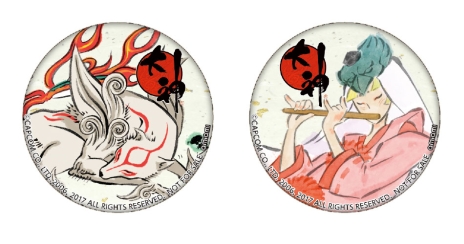 画像ギャラリー No.007のサムネイル画像 / Nintendo Switch版「大神 絶景版」の発売日が8月9日に決定。ゲーム内で使用された楽曲など，計22曲を収録したサウンドトラックCD同梱版も